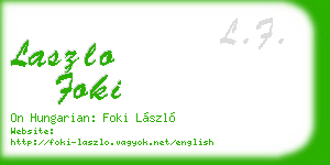 laszlo foki business card
